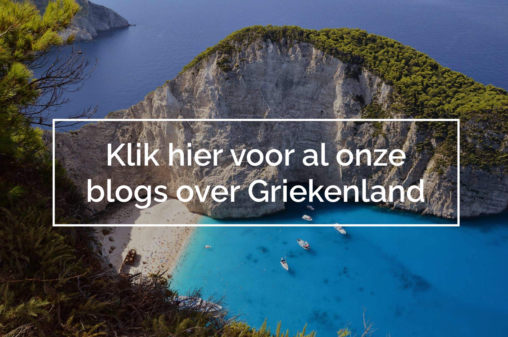 Griekenland alle blogs