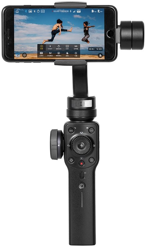 cadeau gimbal